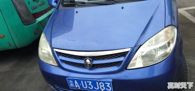 十年二手车值得买 - 真时天下