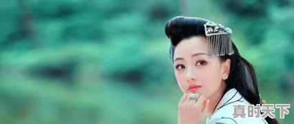 好看动漫推荐女主黑化古风 - 真时天下