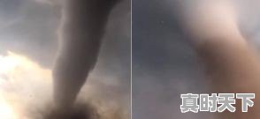 开原天气预 - 真时天下