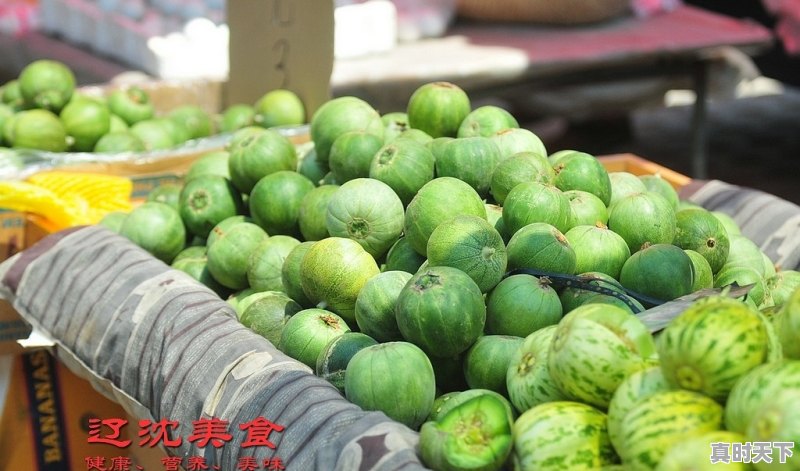 沈阳哪家的熏酱熟食比较好吃 - 真时天下