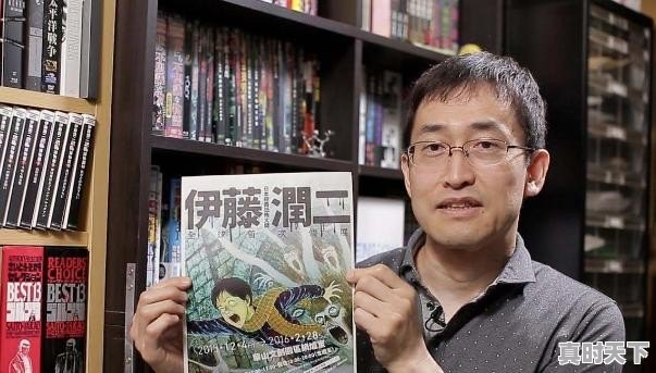 你看过哪些毁三观的动漫 - 真时天下