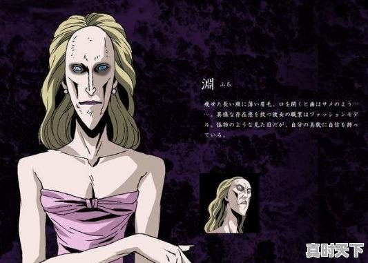 你看过哪些毁三观的动漫 - 真时天下