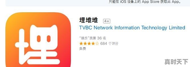 陈浩民爱奇艺最新电影有哪些 - 真时天下