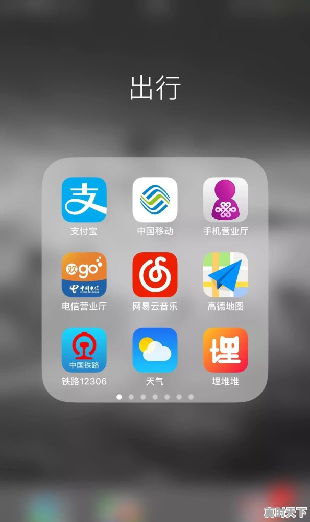 陈浩民爱奇艺最新电影有哪些 - 真时天下