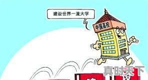 江苏泰州怎么样？未来发展前景如何 - 真时天下