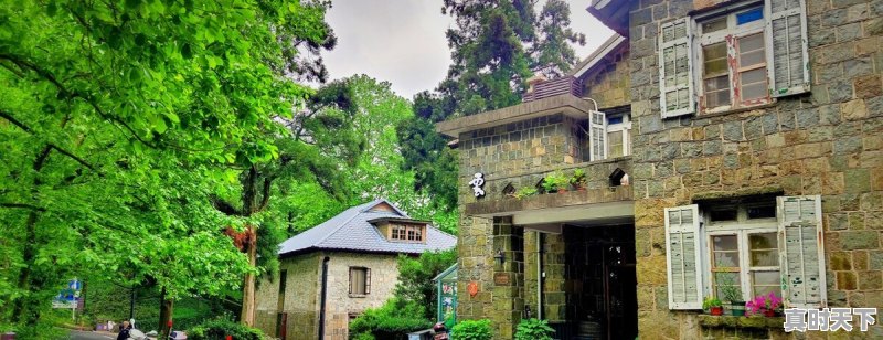 宁国一周天气 - 真时天下