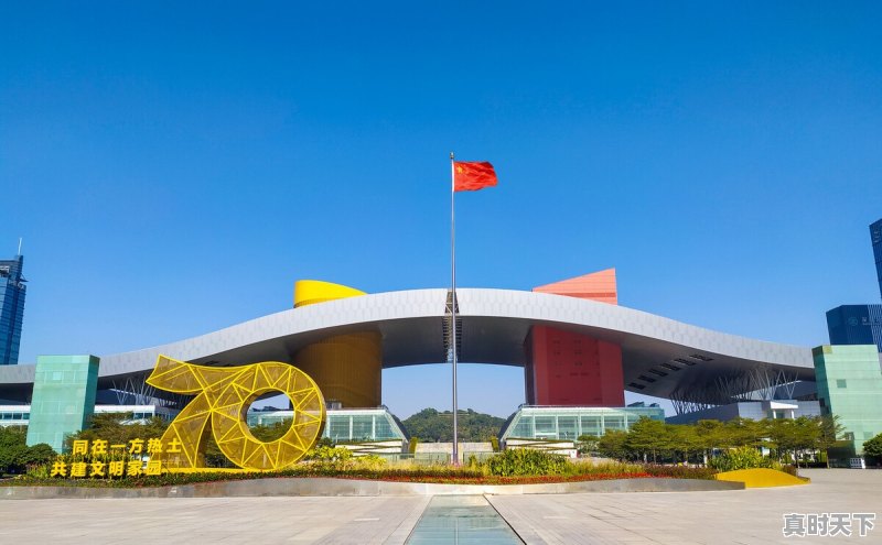 深圳罗湖,龙岗有疫情,如何判断返乡的人是在哪个区呢 - 真时天下