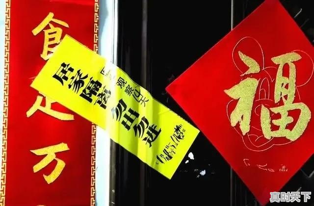 深圳罗湖,龙岗有疫情,如何判断返乡的人是在哪个区呢 - 真时天下