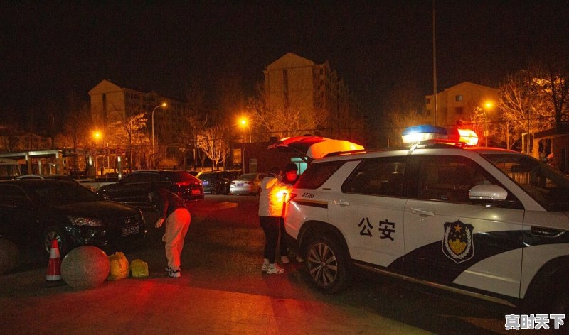 深圳罗湖,龙岗有疫情,如何判断返乡的人是在哪个区呢 - 真时天下