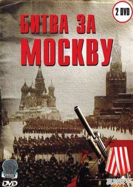 好看的二战电影有哪些？关于二战德国、苏联、英国、法国的 - 真时天下