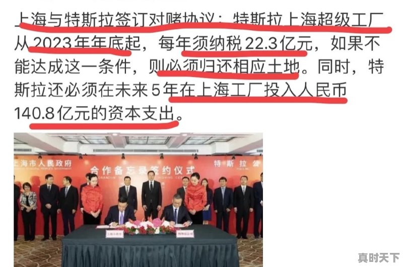 上海今年以及未来几年的积分制度以及落户政策会变得越来越宽松吗？还是更严 - 真时天下