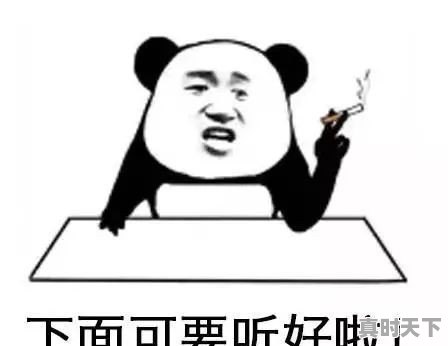 天气热，有哪一款降温神器推荐一下 - 真时天下