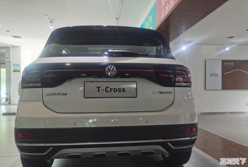 想买台小SUV，看中了缤智、xrv和大众途铠，哪款更值得购买 - 真时天下