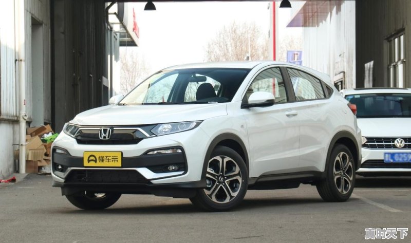 想买台小SUV，看中了缤智、xrv和大众途铠，哪款更值得购买 - 真时天下