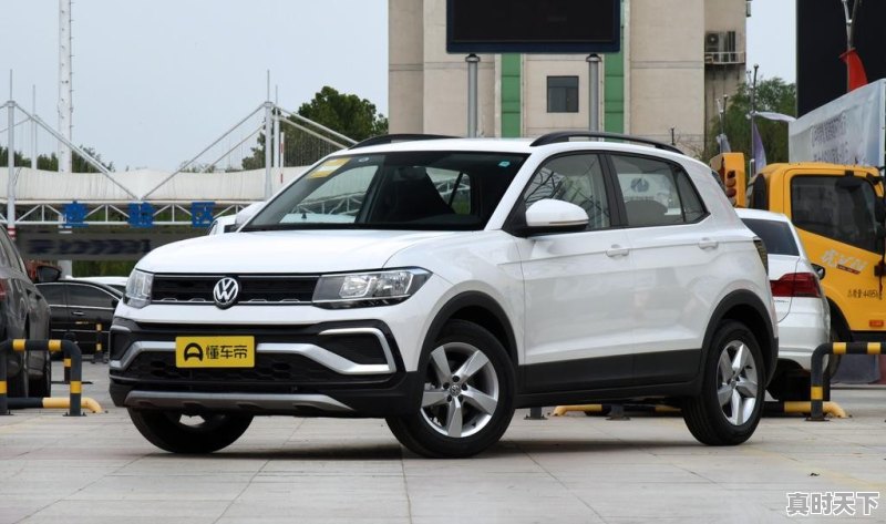 想买台小SUV，看中了缤智、xrv和大众途铠，哪款更值得购买 - 真时天下