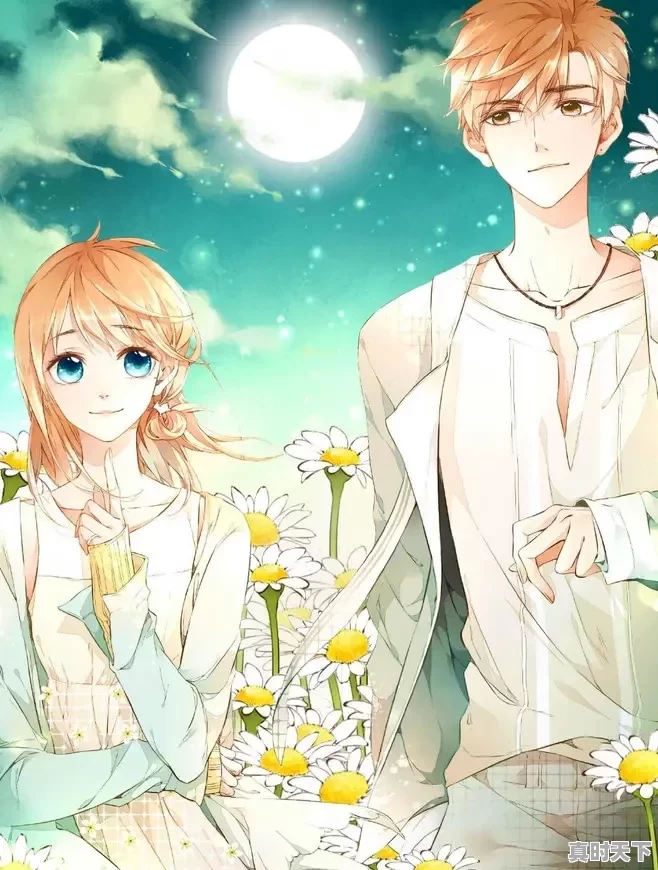 股票市盈率多少合理 - 真时天下