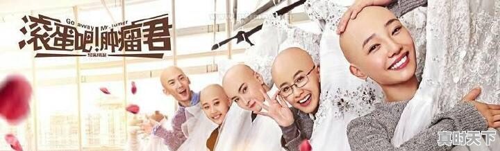 最新电影推荐喜剧爆笑国产片 - 真时天下