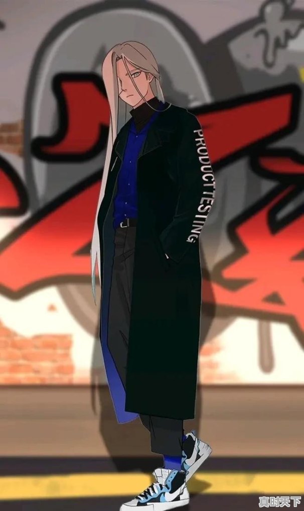 动漫推荐国漫电影2020 - 真时天下