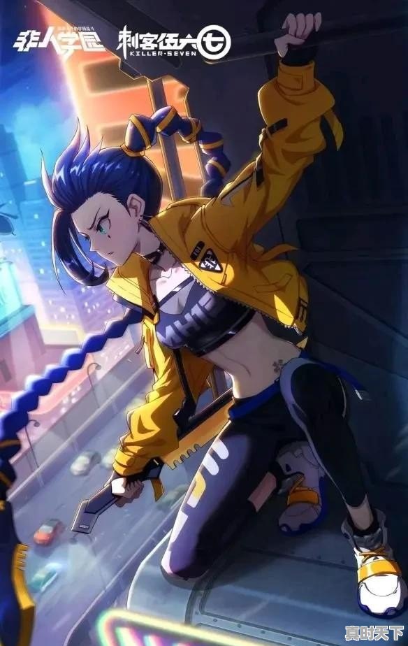 动漫推荐国漫电影2020 - 真时天下