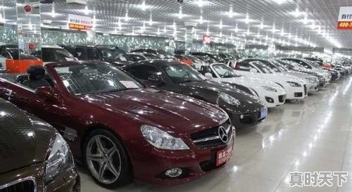 买二手车如何判断泡水车 - 真时天下