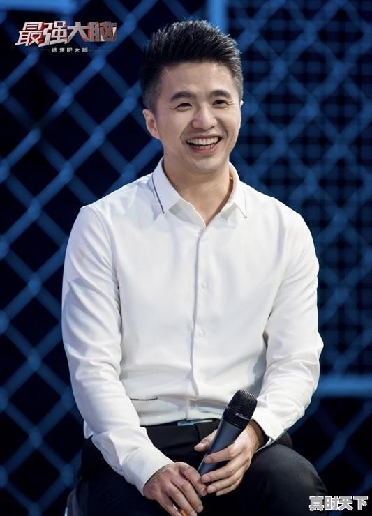 八卦天气 - 真时天下