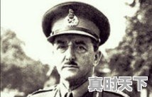 二战时盟军总司令是谁 - 真时天下