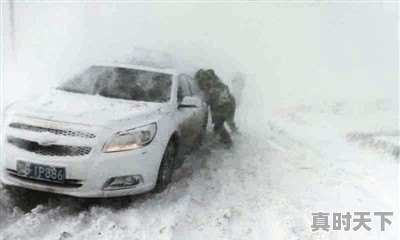 2号夜间开始,内蒙古东北部持续降雪,雪天出行我们应该注意什么 - 真时天下