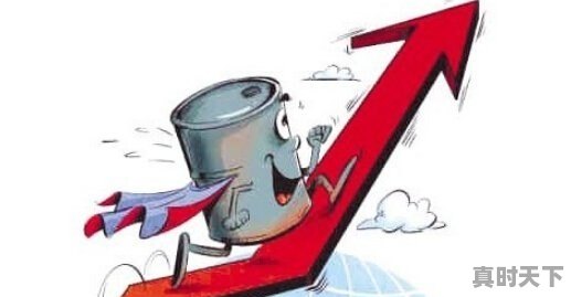 辽宁号航母一次性加满油要多少钱 - 真时天下