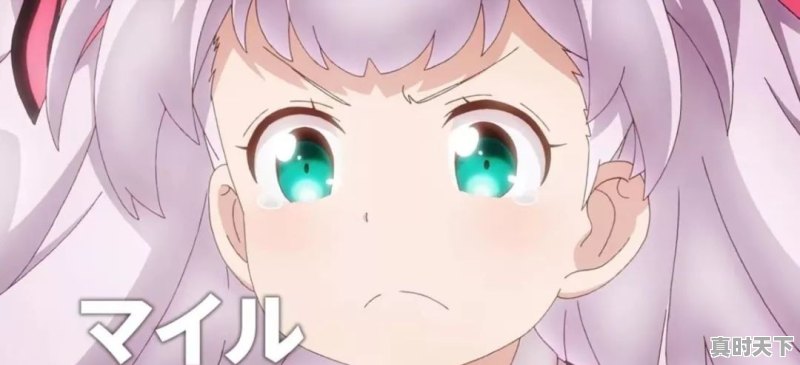 十月无女主新番动漫推荐 - 真时天下