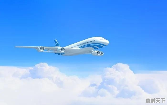 加拉加斯天气预报15天 - 真时天下