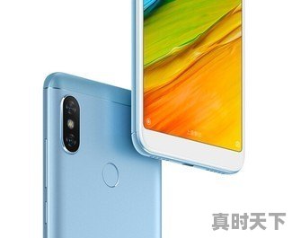 红米Note5正式发布，仅售1099元，是否能创造又一个销售奇迹 - 真时天下