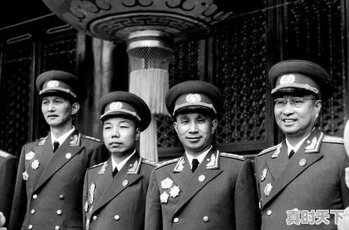 1955年授衔时，一共授衔了多少位上将？都是谁 - 真时天下