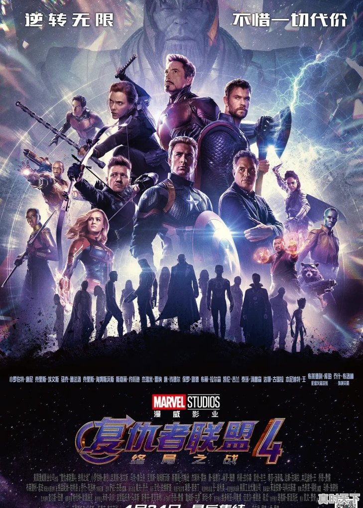 DC对于漫威,电影上有什么优势 - 真时天下