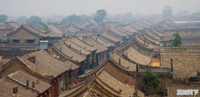 平遥电影节门票价格查询表最新 - 真时天下