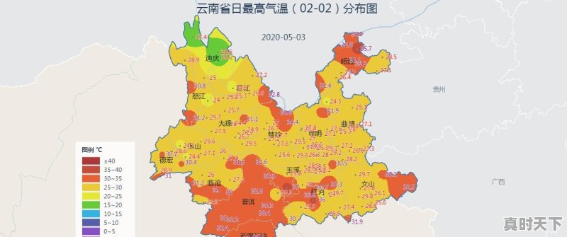 云南6月底天气如何变化 - 真时天下