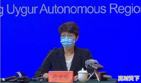 天津公众智慧停车是怎么回事 - 真时天下