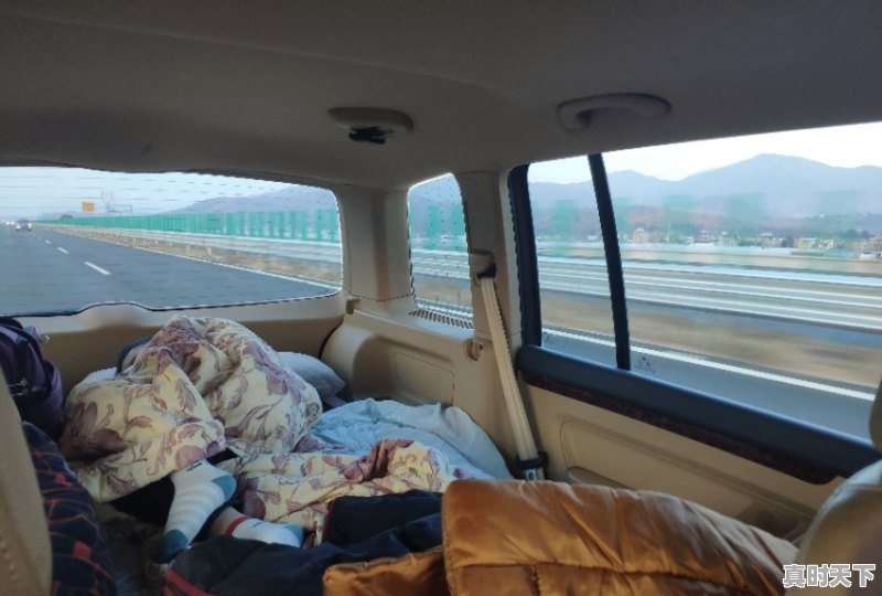 2万买15年途安下线车值吗 - 真时天下