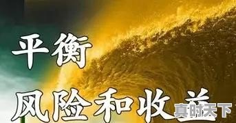 股票什么月份卖最好呢 - 真时天下