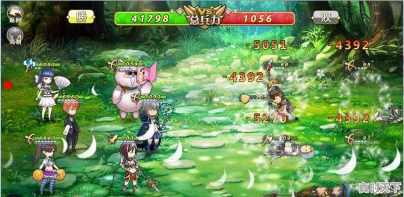 有什么推荐的日本的rpg单机游戏 - 真时天下