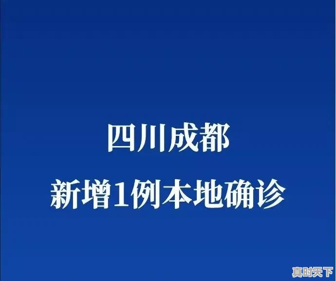 北京新发地今日粮油价格行情 - 真时天下