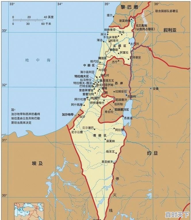 阿拉伯科技创新发展战略有哪些方面 - 真时天下