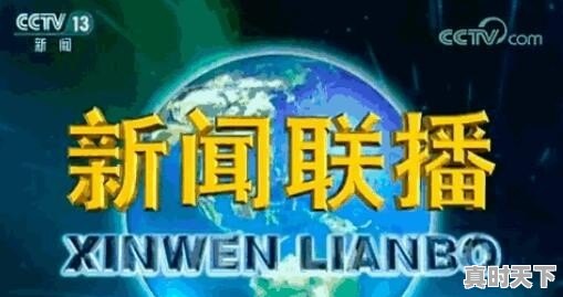 第七届北京电影节电影时长多少分钟一场啊 - 真时天下