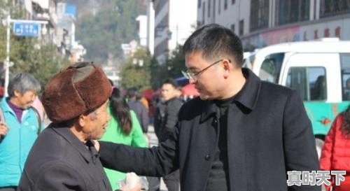 你觉得南北方有哪些差异 - 真时天下