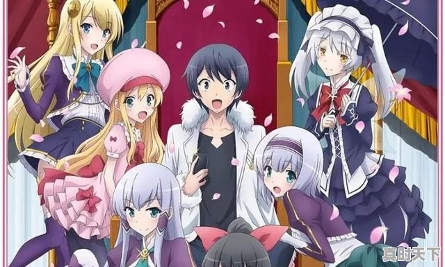 男主穿越异世界修仙动漫推荐 - 真时天下