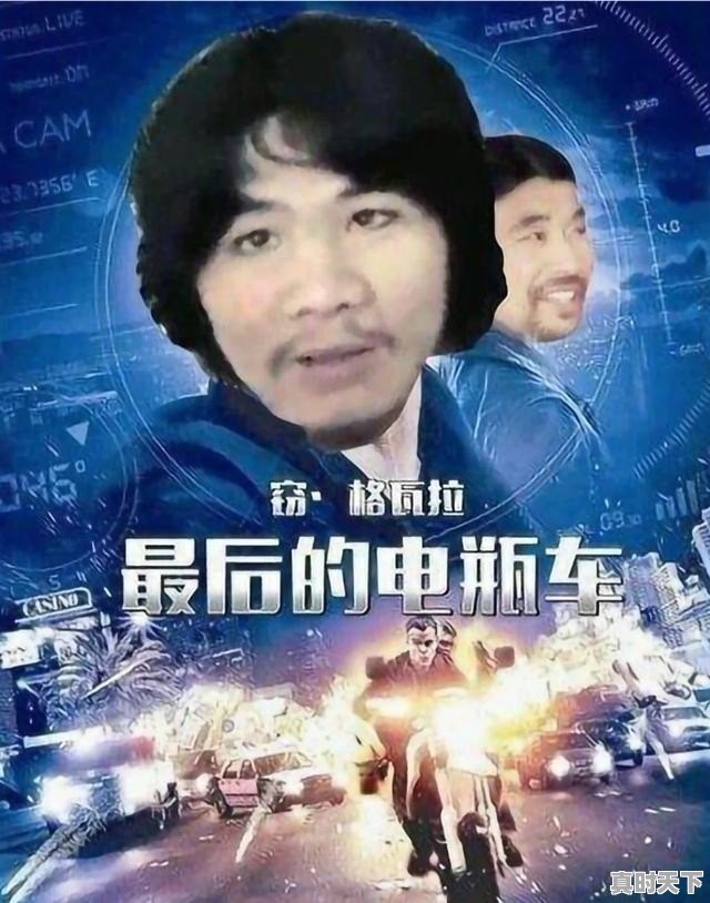 什么时候买二手车最便宜文案 - 真时天下