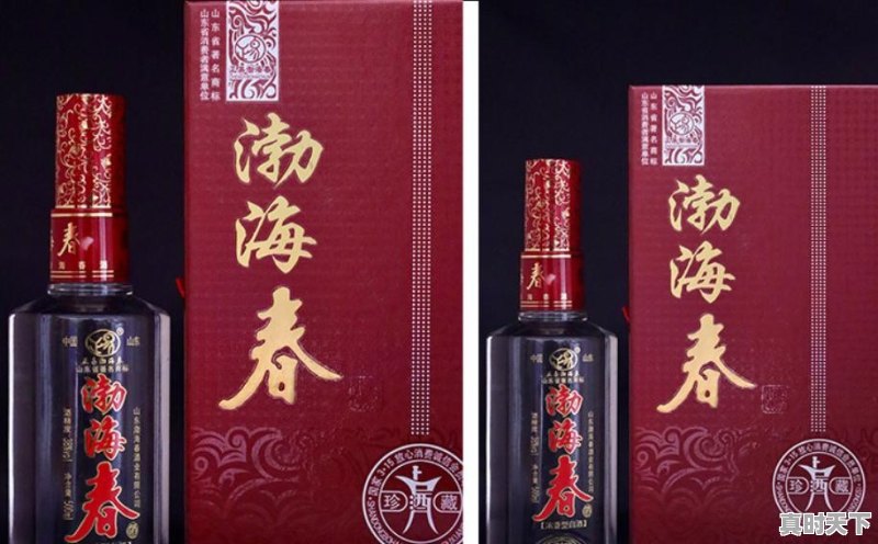 东平今天天气预报 - 真时天下