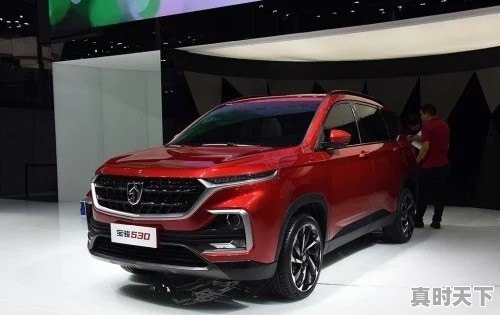 宝骏530今日价格行情怎么样 - 真时天下