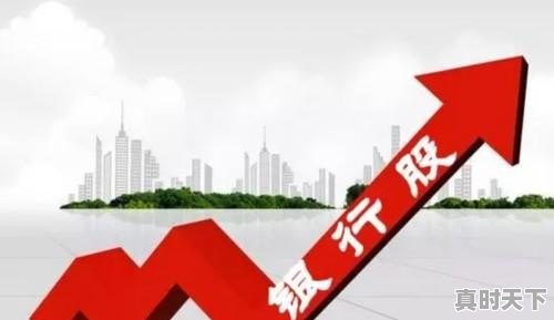 散户资金量不多,同时操作几个股票才合适，如何判断 - 真时天下