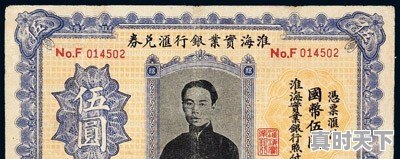 宏业股份股票最新消息新闻 - 真时天下