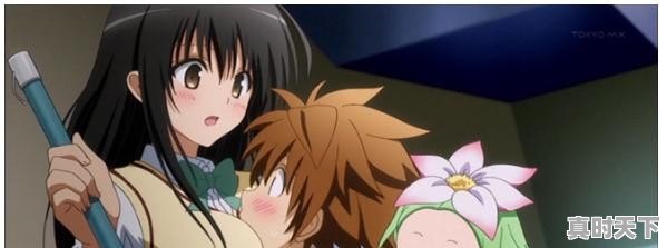 动漫推荐后宫男主超强2019年 - 真时天下